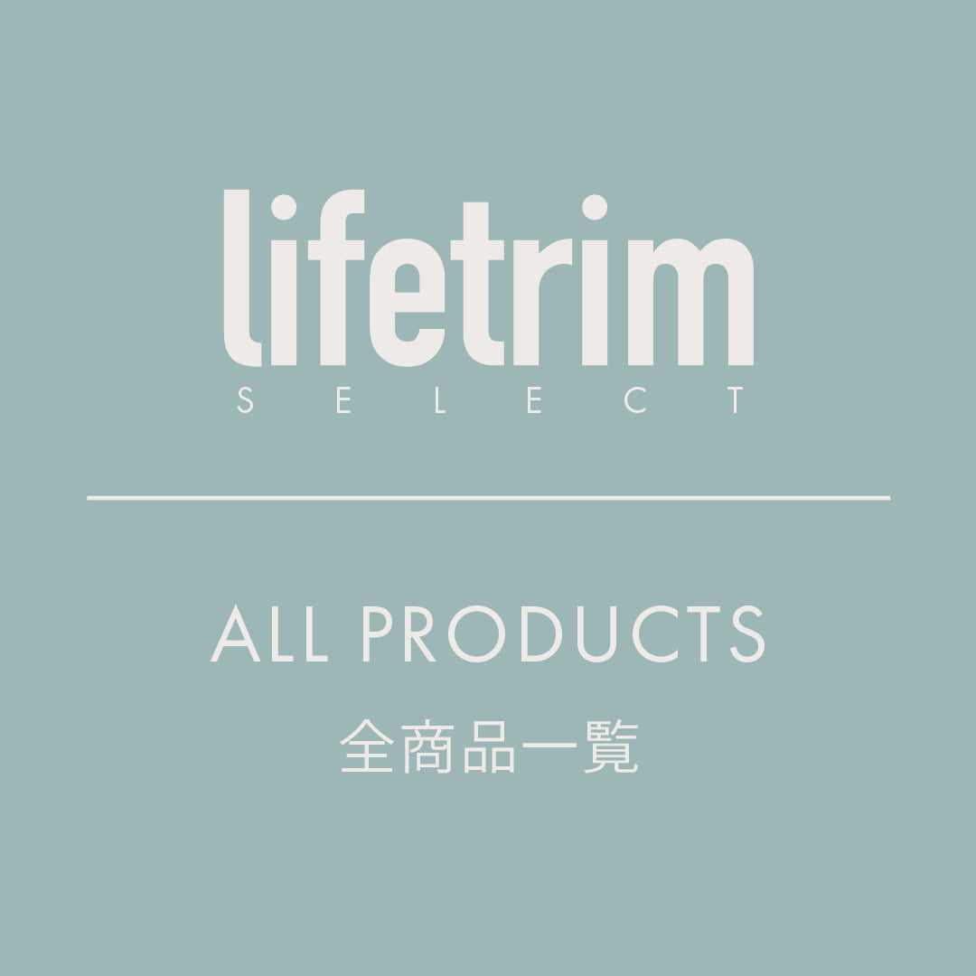 All Procuts