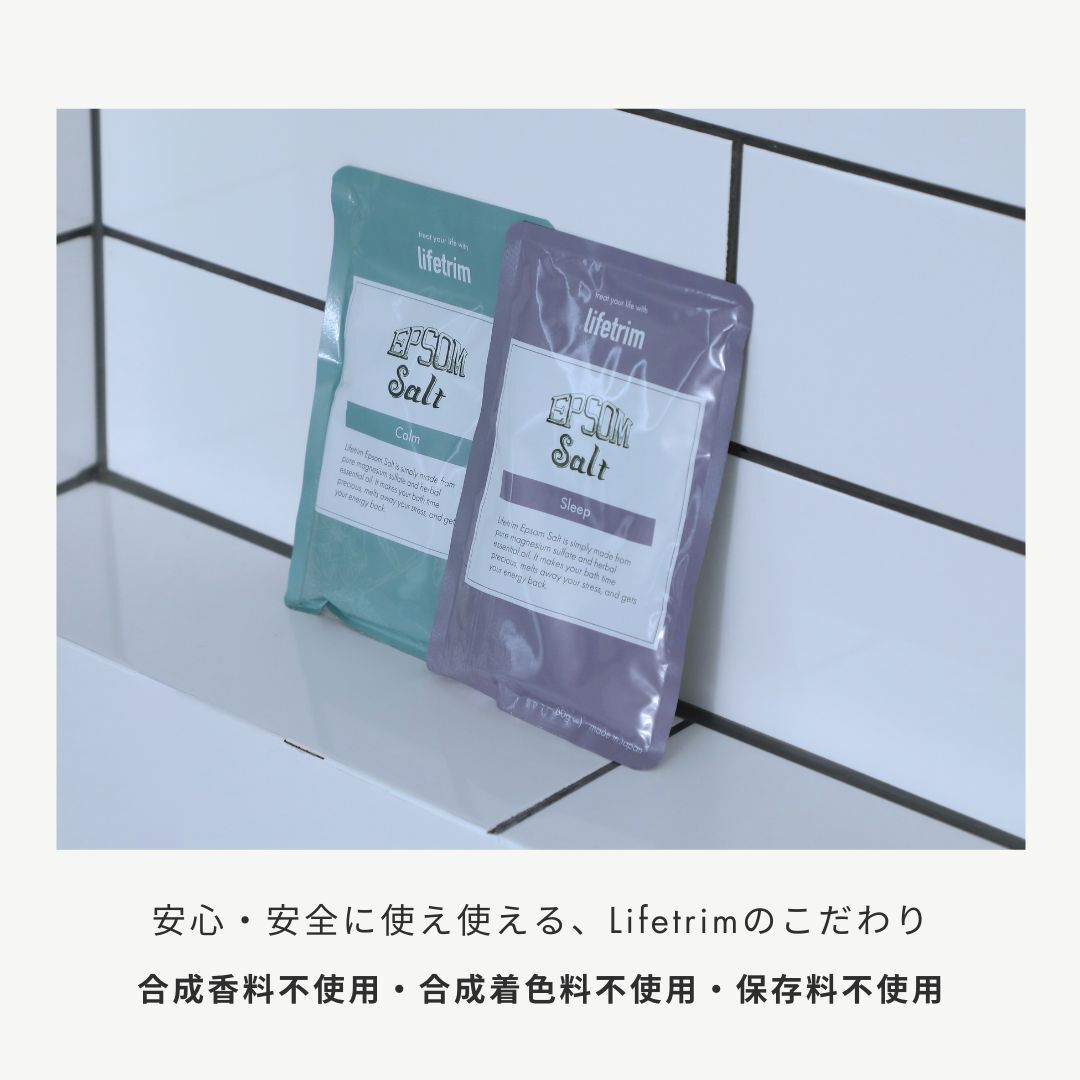 Lifetrim / エプソムソルト<カーム> 80g