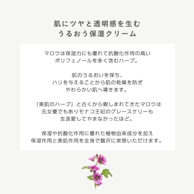 nahrin / リップバーム