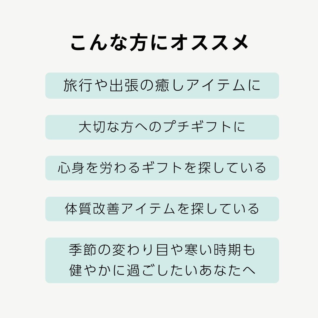 <Lifetrim SELECT 限定> エプソムソルト個包装 5個セット