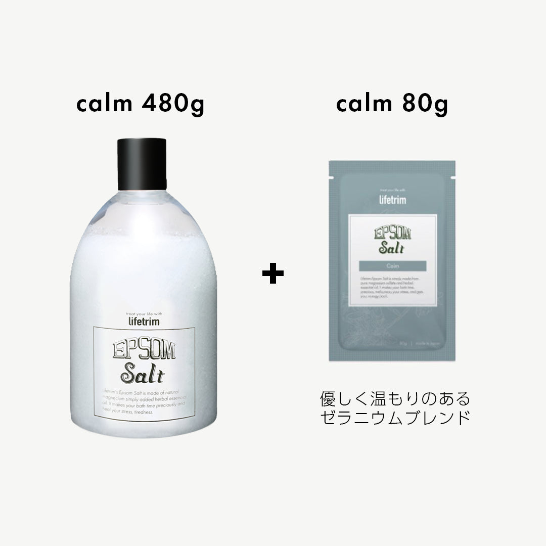 Lifetrim / エプソムソルト ギフトボックス <カーム>