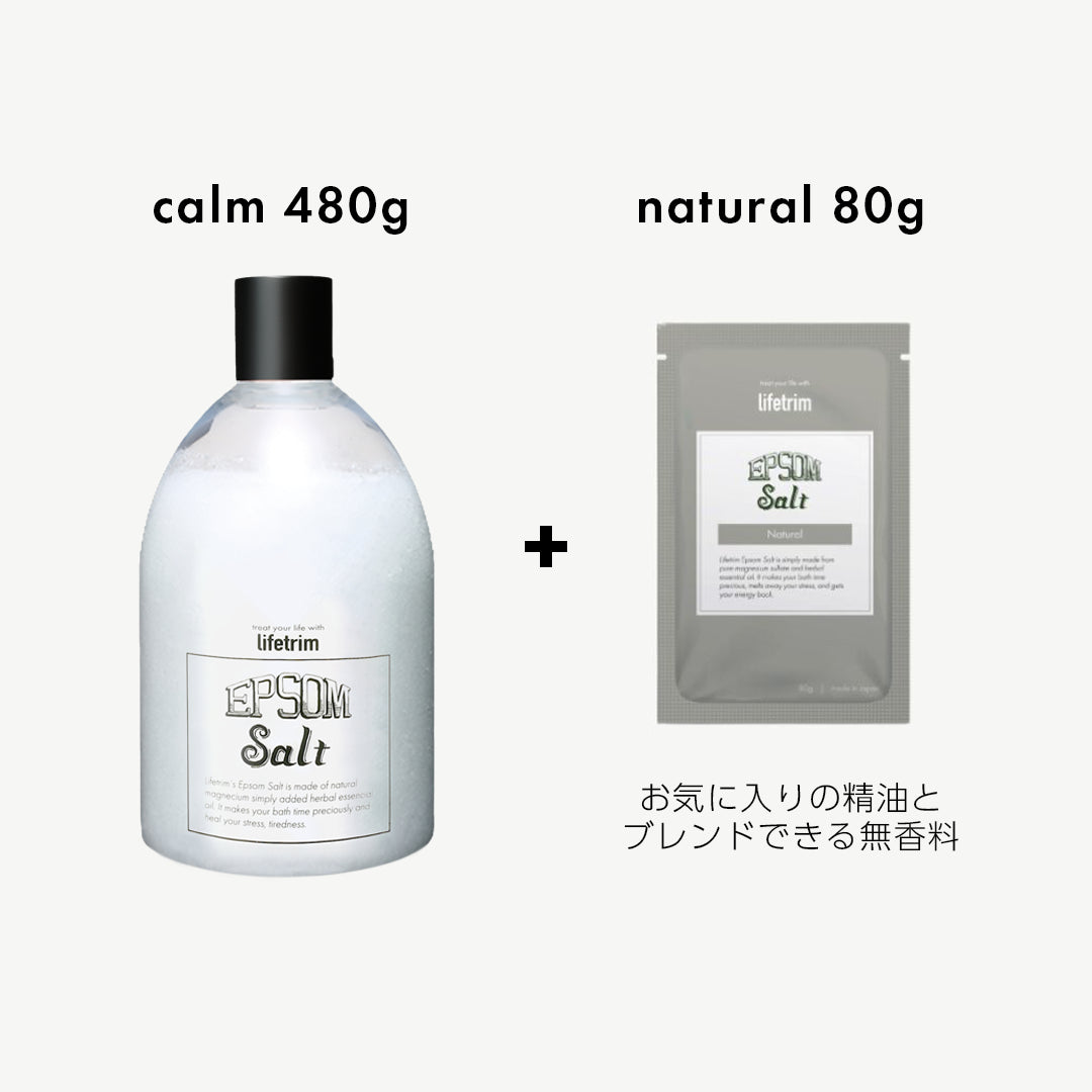 Lifetrim / エプソムソルト ギフトボックス <カーム>