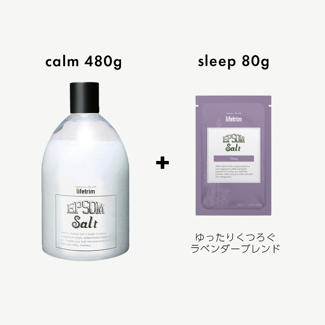 Lifetrim / エプソムソルト ギフトボックス <カーム>
