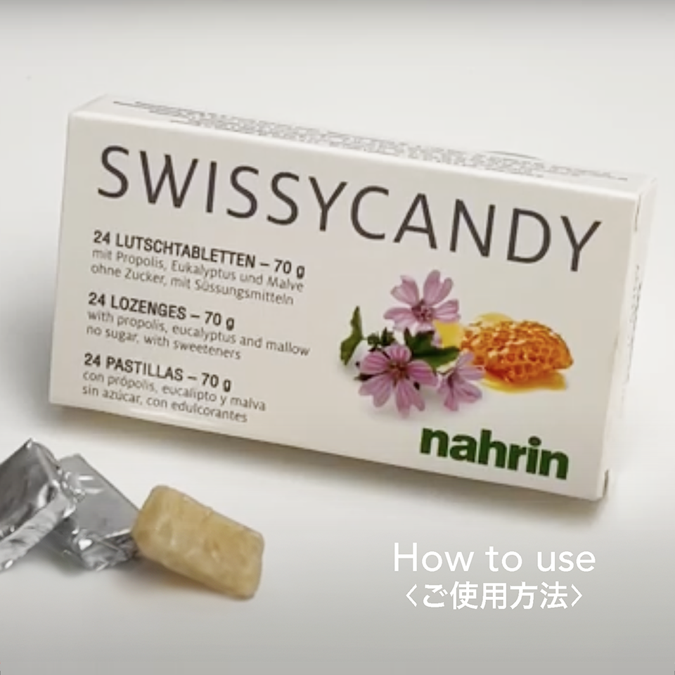 how to use