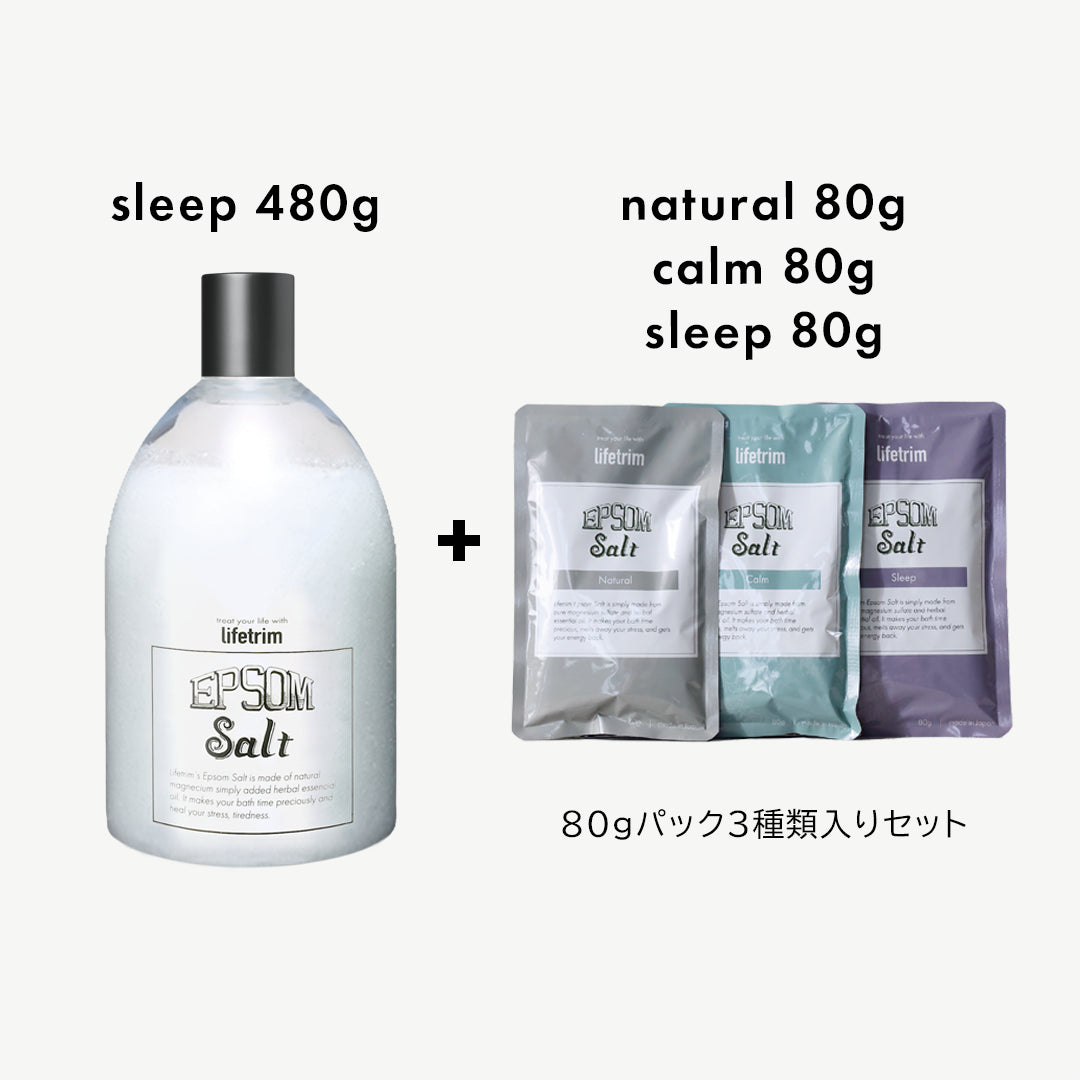 Lifetrim / エプソムソルト ギフトボックス <スリープ>
