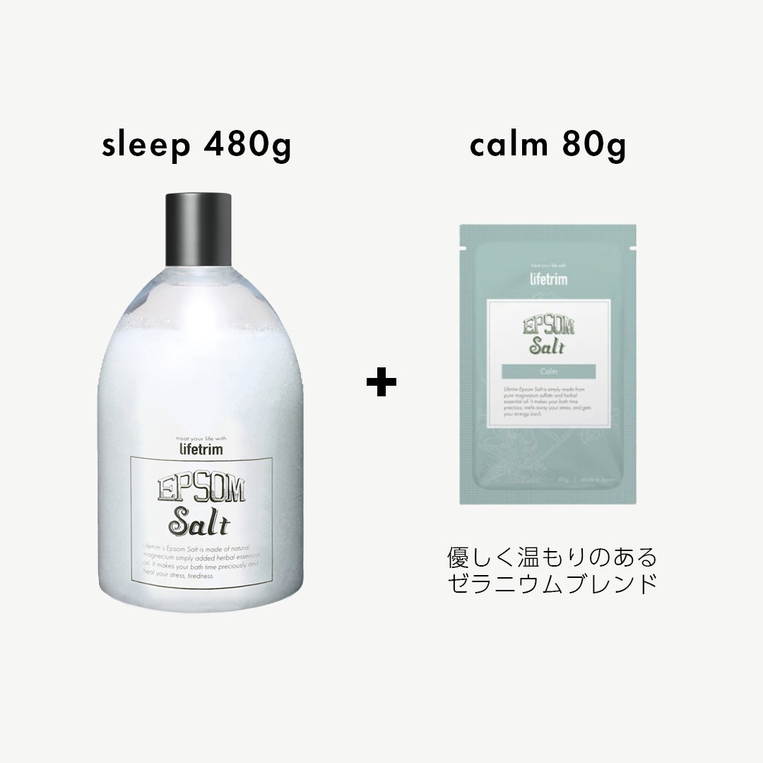Lifetrim / エプソムソルト ギフトボックス <スリープ>