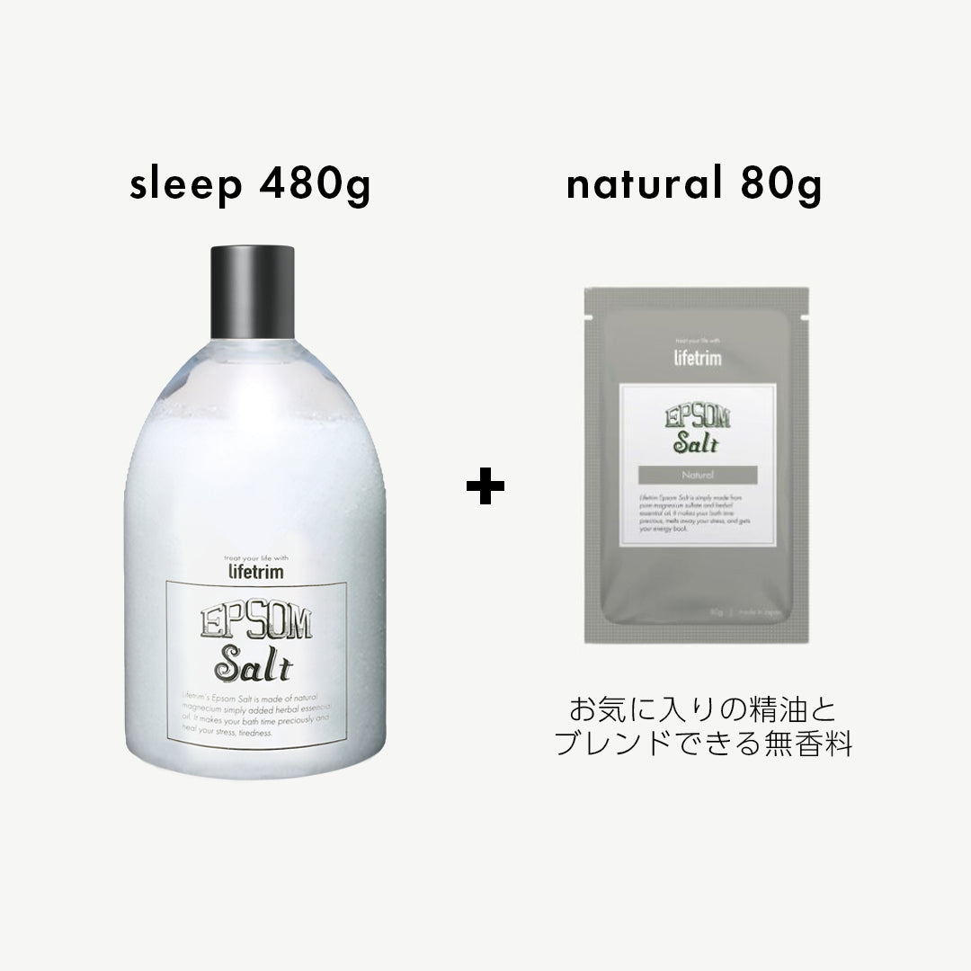 Lifetrim / エプソムソルト ギフトボックス <スリープ>