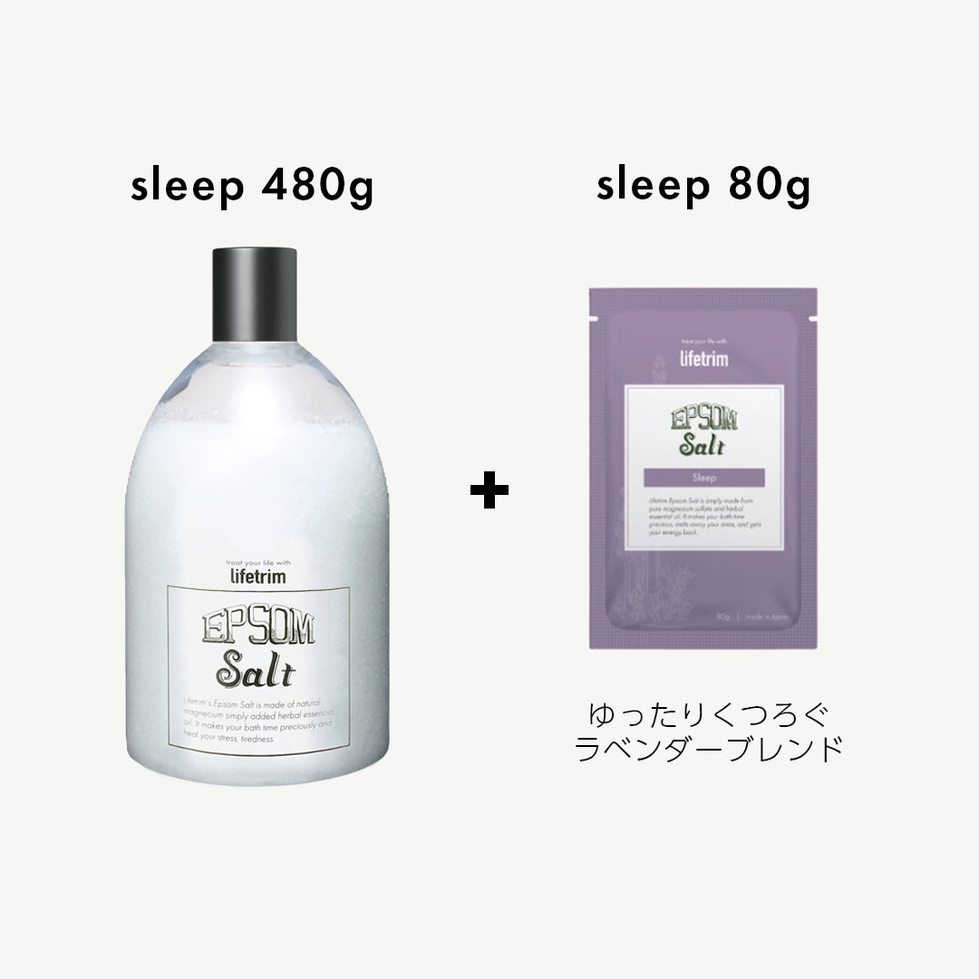 Lifetrim / エプソムソルト ギフトボックス <スリープ>