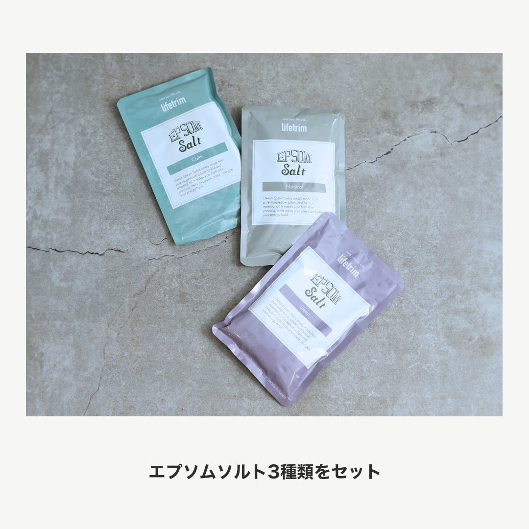 Lifetrim / エプソムソルト ギフトボックス <タオルセット>